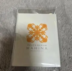 PELE'S SERUM MAHINA 美容液 - メルカリ
