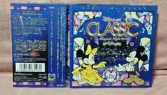 廃盤 ディズニー・オン・クラシック～まほうの夜の音楽会 2015 2CD