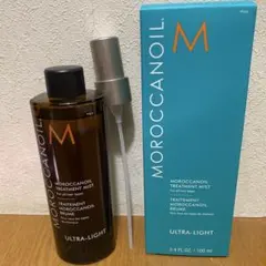 MOROCCANOIL トリートメント ミスト ウルトラライト 100mlのサムネイル