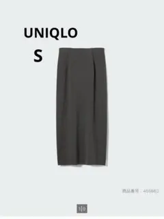 新品未使用　UNIQLO ストレッチダブルフェイスナロースカート S 丈標準