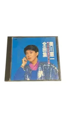 Item thumbnail for item e8d5bc19-6d99-4c8d-9ad2-0d37b22a7fd1