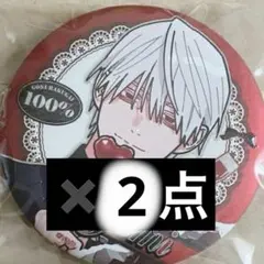 極楽街 黄泉 缶バッジ - メルカリ