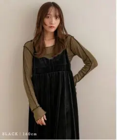 NOAHL ベロアキャミワンピース ブラック