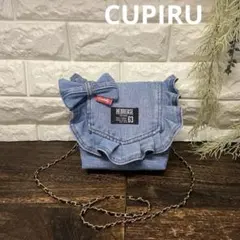 240デニムリメイク⭐️フリル⭐️ショルダーバッグ⭐️ ポーチ