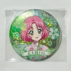アイカツ アトレ秋葉原コラボ サマーパーティー ホログラム缶バッジ 北大路さくら