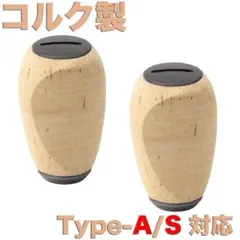 Item thumbnail for item 43ba02d5-55a4-46fc-a2a5-e0157278cccc