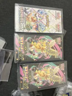 メガドリームex シュリンク付き2BOX テラスタルフェス　1BOX 計3BOX
