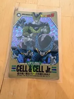 良品 ドラゴンボール カードダス バーコードウォーズ 64 決戦 | Mercari