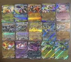 MEGAドリームex rrセット 16枚