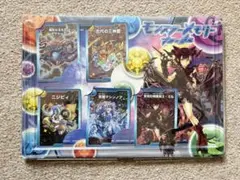 2026年最新】パズドラ モンスターメモリーの人気アイテム - メルカリ