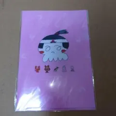 メルカリ