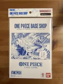 ONE PIECE BASE SHOP リミテッドカードコレクション Vol.1