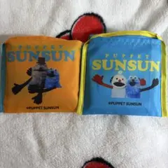 スンスン スシローコラボ エコバッグ