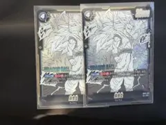 ドラゴンボールフュージョンワールド　孫悟空　SR マンガブースター　02