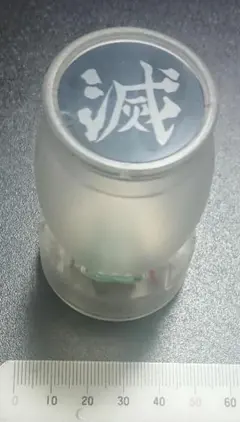 鬼滅の刃 LEDライトのサムネイル