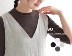 SO コットン混テレコ 五分袖カットソー
