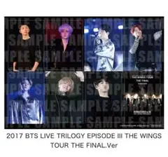 2025年最新】btsの人気アイテム - メルカリ