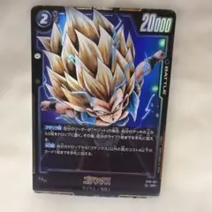 フュージョンワールド ゴテンクス SR☆ ST01-021 まとめ売り - メルカリ