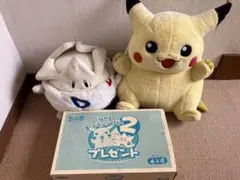 ポケモン ピカチュウ トゲピー tomyぬいぐるみ なかよしトランシーバー