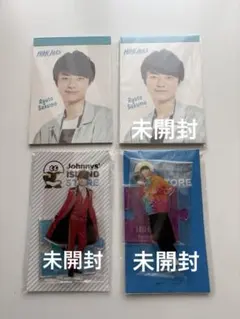 HiHi Jets ACEes 作間龍斗 アクスタ メモ帳 サマステ