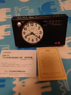 CITIZEN ラジオ付き電子目覚まし時計 4RQA03のサムネイル