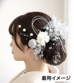 no.5134 成人式髪飾り　成人式　卒業式　髪飾り　ヘアアクセ　銀箔　シルバー
