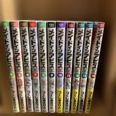 【全て帯付き】メイドインアビス 全14巻セット　つくしあきひと メイドインアビス 4〜14巻セット つくしあきひと - メルカリ