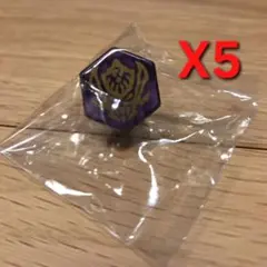 メタルファイトベイブレード優勝商品 ヴァリアレス ガンメタ メタルファイトベイブレード 【優勝景品‼️】 ヴァリアレス 《ガンメタ
