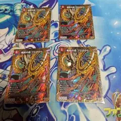 2026年最新】楽蛇の虚 フミガルド シークレットの人気アイテム - メルカリ