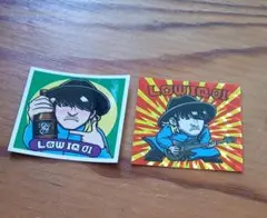 LOW IQ 01 まとめ売り おまけ付き メルカリ
