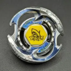 メタルファイトベイブレード パイシーズD125BS　ランダムブースターvol.2