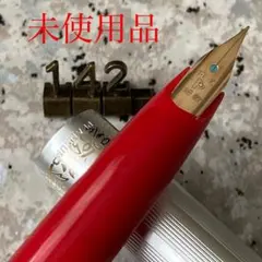 SAILOR 14K 万年筆 赤軸 セーラー ゴールドニブ JAPAN - メルカリ