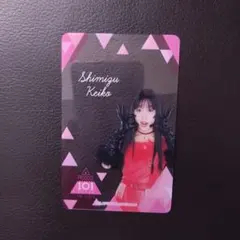日プ女子 清水恵子(ME:I) クリアカード トレカ
