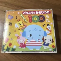 Item thumbnail for item 2f82e107-3ead-497f-9f29-28c985fe17fd