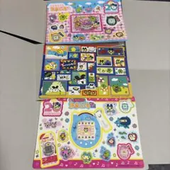 たまごっち ジャンボシールダス　3枚セット