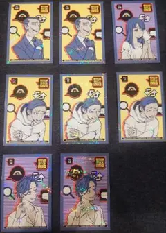 都市伝説解体センター ホログラムステッカー