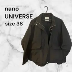 nanoUNIVERSE レディース マウンテンジャケット ナイロン ブルゾンのサムネイル