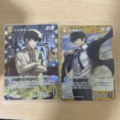 名探偵コナンカードゲーム　松田陣平 R RP