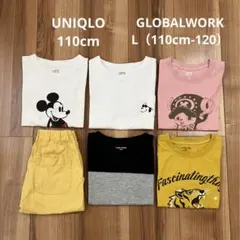 ユニクロ GLOBAL WORK グローバルワーク 6点セット まとめ売り
