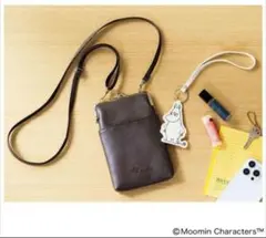 ムーミン　がま口スマホショルダー& バッグチャーム