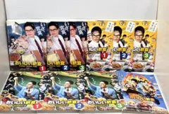 おいしい給食 season1〜3＋劇場版 DVD 全巻セット 全12巻 市原隼人