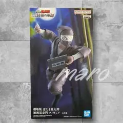 忍たま乱太郎 ドクタケ忍者隊 最強の軍師 雑渡昆奈門 フィギュア