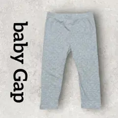 baby Gap ベビー レギンスパンツ ハート柄 長ズボン (90) グレー