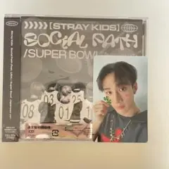 スキズ social path 通常盤初回仕様 cd バンチャン