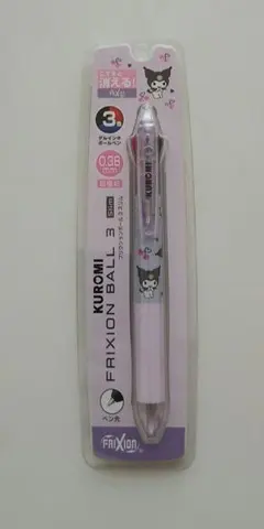 クロミ フリクションボール3 スリム 0.38mm