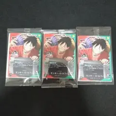 ワンピース 一番くじ プロモカード　3枚セット