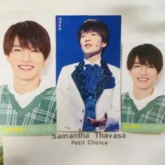 SnowMan 深澤辰哉さん デタカ