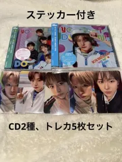 NCT WISH YO-I-DON! 初回限定盤サクヤCDトレカ5枚セット - メルカリ
