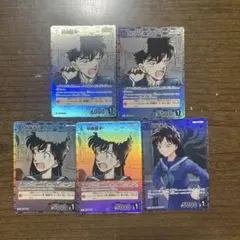 ❤️名探偵コナン カードゲーム 白 R 黒羽快斗 中森青子 セット