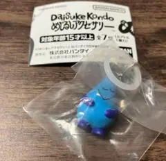 DAISUKE KONDO めじるしアクセサリー